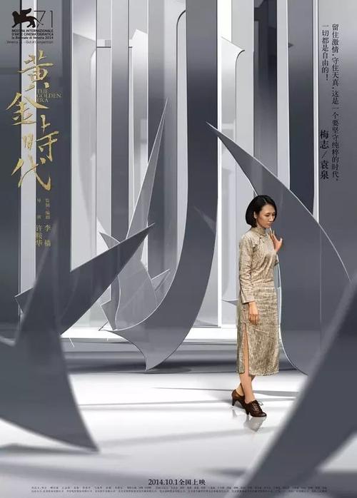 尔湾分校会计文凭证书